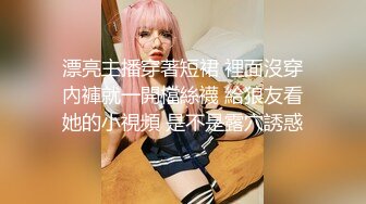 无套射在屁股缝里