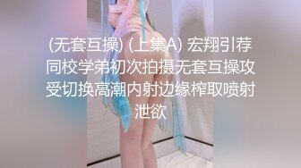  大众澡堂子偷窥多位少妇洗澡泡汤