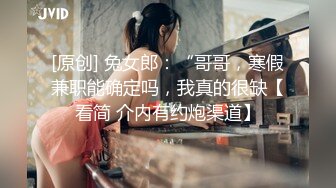 《极品反差✿骚妻泄密》推特S级身材美艳翘臀女神【小可爱】不雅私拍第二季~旅游露出性爱野战公共场所啪啪各个地方都是战场