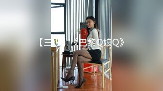 丰满熟女