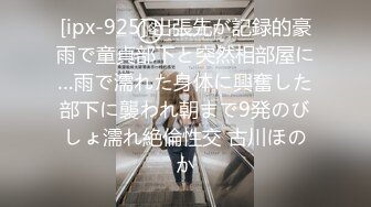 来帮忙做「家事」附近的半熟妈妈们