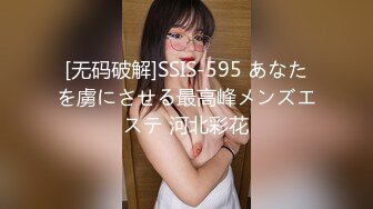 【新片速遞】  超韵味轻熟女第二视角男主用黄瓜道具插穴超原生态逼逼手指抠逼呻吟声很骚销魂的很