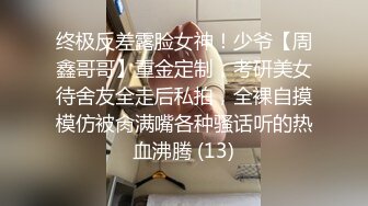  换妻传媒约小夫妻4P交换 不尽兴再来一场 白色网袜情趣装 一起怼着骚穴激情猛操