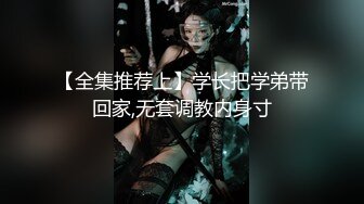 【重弹】流出顶级约啪大神dulianmaomao 付费啪啪 极品少妇人妻，各色良家的肉体享用不断，推荐！ (1)