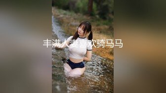 北京的长腿美女第二季