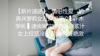 外围女各种姿势表情销魂对白淫荡