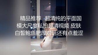 抖音认识的少妇尿尿自拍诱惑