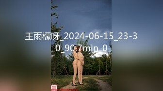 [无码破解]275OCHA-171 チ○ポケース 07 ののか