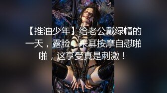 一王两后，帝王般享受！难得一见OF无敌巨乳大奶牛【hhh1231】最新啪啪长视频，肏一个手还玩一个，双波霸玩到虚脱 (11)