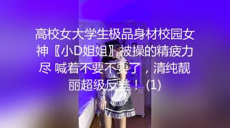 【新片速遞】 巨乳良家人妻69吃鸡啪啪 我想要快点吗 啊啊老公想要高潮 嗯嗯我不要这样 皮肤白皙鲍鱼粉嫩被无套输出操的奶子哗哗