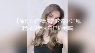 商场女厕多角度偷拍 高跟连衣裙少妇的小黑鲍