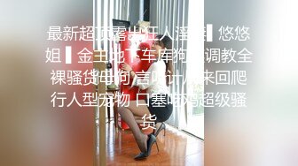 古铜色东方小美女和东欧白嫩美女一起玩3P同时玩大肉棒阴道插着吃逼摸胸玩的就是心跳刺激