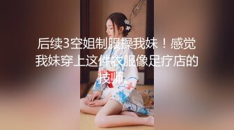 91新人女友给我口