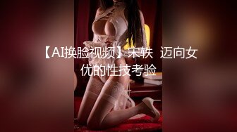 骚老婆活好不粘人，全程露脸开档黑丝一个鸡巴满足不了