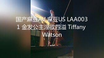 你的依依高颜值新人美少妇双人啪啪大秀，性感黑丝口交侧入大力抽插猛操