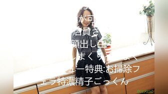 ✿清纯女高学妹✿爱上女高的一天 感觉女高穿什么衣服 都很情趣，跳舞蹈的02年学妹“我真没见过这么嫩的”跟现实发差太大了