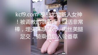 最新酒店偷拍的婴儿肥邻家型小美眉，啪啪持久但是并不激烈，美中不足的是关灯啪啪