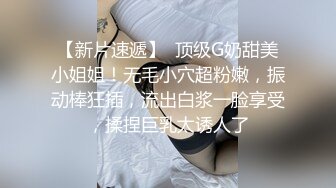 热门短剧 女教师张越 8-11大结局 开学季特别企划 崭新开学青春校园 乱人心弦师生情缘 乱伦之爱永存世间