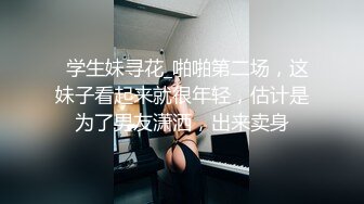 知名女星 王珊 遭导演潜规则视频流出！银幕前的大美女都让这些肥头大耳的导演糟蹋了！