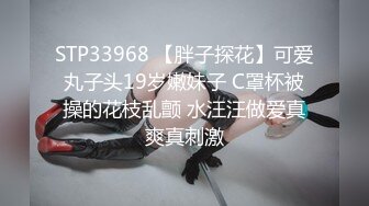 新一轮黑丝诱惑足交，丝袜控来袭-学妹-白浆-美女