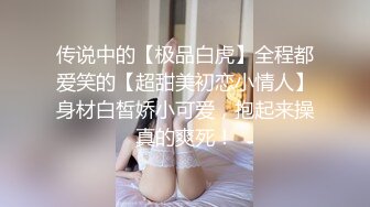 -短发美少妇夫妻无套啪啪 情趣椅子女上位 高难度倒插配合娴熟