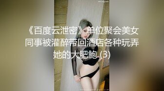 在美日本极品巨乳AV女优「Raelilblack」OF大尺度私拍