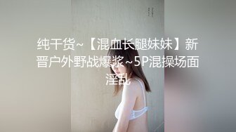 新流出情趣酒店花草房近景高清偷拍 小哥和女友外卖饱餐后啪啪