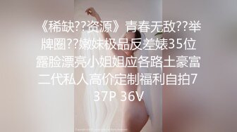 顶级骚妻反差网红！推特喜欢露出又喜欢多P的绿帽人妻【小骚猫咪】私拍，户外露出与单男造爱怀孕了也不休息 (7)