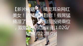 换妻探花约一对夫妻4人玩成人游_戏 性趣上来一人一个操逼 肉感身材骑坐猛操