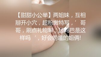 口活细腻小女友初露脸最后颜射 口活确实很精湛