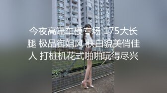 斯文眼镜鲜肉自慰吃自己鞋袜,用假屌和旺旺碎冰冰插屁眼(下) 