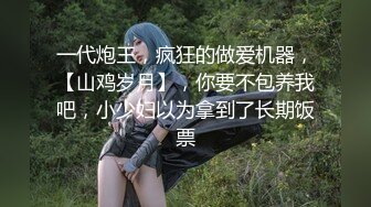 乳頭獵人 1