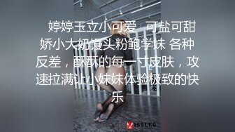 腿部受伤的极品御姐被邻居猥琐男轮流侵犯猛插浪叫