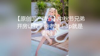 森萝财团 内部VIP系列 小樱 01E4K