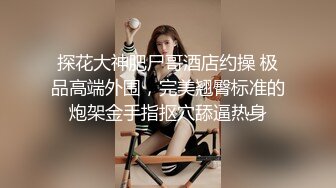 ✿绝顶女神✿ 女王范大长腿黑丝骚货御姐▌美杜莎 ▌