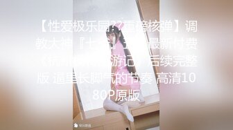 【新片速遞】  7-12迷奸新片强推！【MJ蜜桃臀紧身牛仔裤美少妇】下药够猛，迷药春药！大胸少妇被轮操的 死去活来【抽搐 惨叫 卷缩】