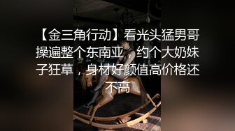 喜欢听叫床声音的狼友有福了，声优人妻出来挨草