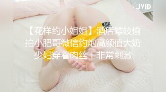 ✨冷艳娇妻✨老婆为什么穿的这么骚，戴着G链子被别的男人后入？吃别的男人的大鸡吧？老婆白虎鲍鱼粉嫩 被无套输出 骚叫不停 (4)