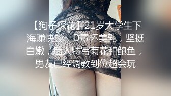 粉穴舞蹈系女大生自慰完穿黑丝与4男轮番输出