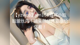 高清无水印]91C仔最新大片-身材性感的高颜值超级嫩模松井遥吃鸡巴时嘴被大鸡巴塞满了,女上位时说：你太大了,坐不下去的!真漂亮