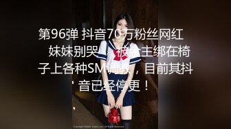 补发年后和蜜桃臀第一炮2