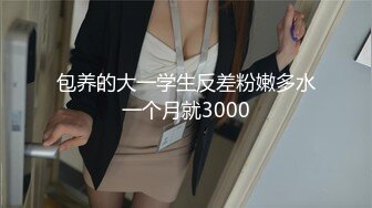 最新柚木同期鼻祖网红美少女▌铃木美咲 ▌JK少女黑丝足交 精湛技术肉极致享受 异样刺激爆射浓稠精液 36P1V