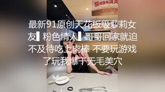 SWAG 中文字幕内射中出网美女神中文对话 娃娃