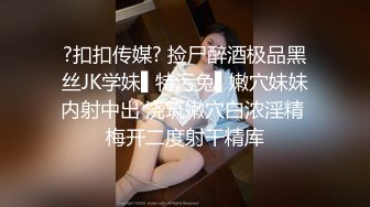 反差 少女 萝莉巨乳萝莉，发育的真棒