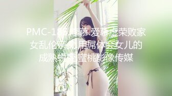 ✿极品小翘臀✿新婚小娇妻新婚几天老公就出门打工了，娇妻寂寞难耐勾引我无情插入，翘起美臀跪地迎接肉棒插入