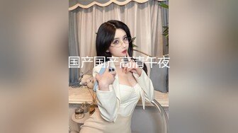 打桩机式后入老婆