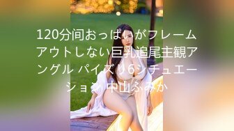 ❤️【顶级名媛新人女神下海 婉月儿】万里挑一 身材和颜值都是天花板级的存在，男人心目中的完美尤物