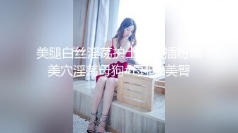 MPG-0140何以解忧唯有鸡巴