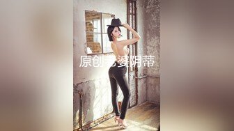 天美傳媒 TMW154 把房間租給主管偷情卻意外獲得豔遇 李娜娜