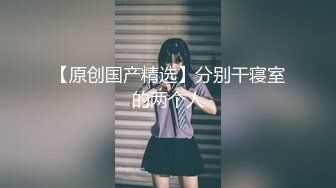 ✿【推特泄密】勾搭极品白虎女神野战，酒吧蹦迪后带到户外玩，酒店开房干到喷水，逼好嫩好干净